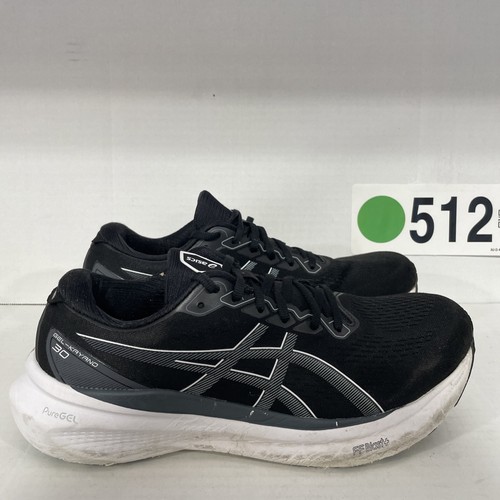Asics gel kayano 1011b548 - gel-kayano,