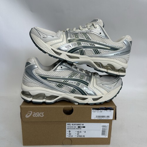 Asics gel kayano birch - asics, gel-kayano